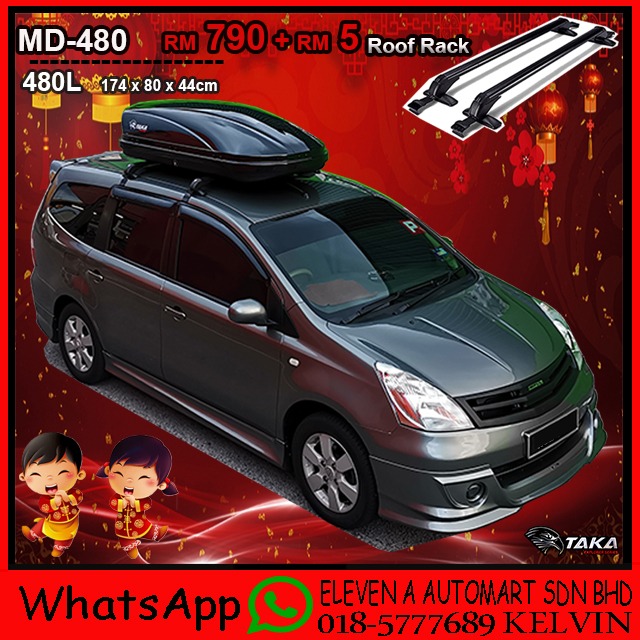 Roof box taka 2025