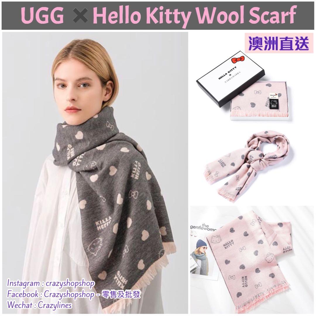 小物 PELLICULE HELLOKITTY hug knitmuffler HELLOKITTY hug knitmuffler｜PELLICULE | ぺリキュール