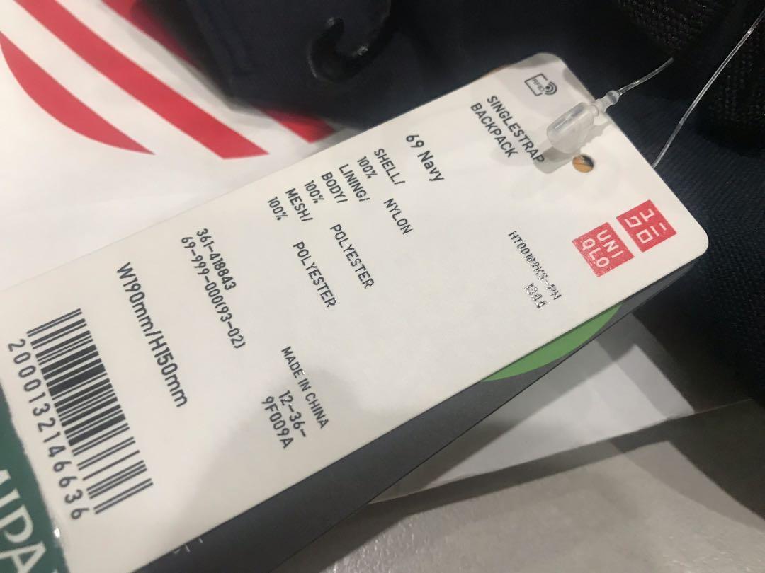 Uniqlo Single Strap Backpack/ Fanny Pack, Men's Fashion, Bags