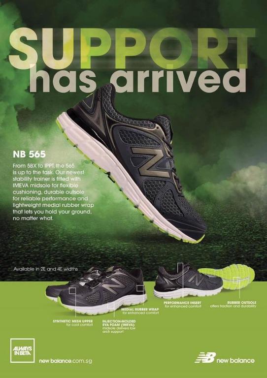 New balance 565 saf shop