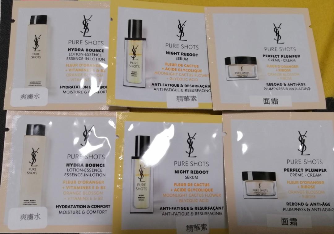 YSL sample （分類：沐浴及身體護理 - 身體護理）位於 Hong Kong。 由 lovebbla 提交（商品編號 271080415，圖片 1）。簡介： 。