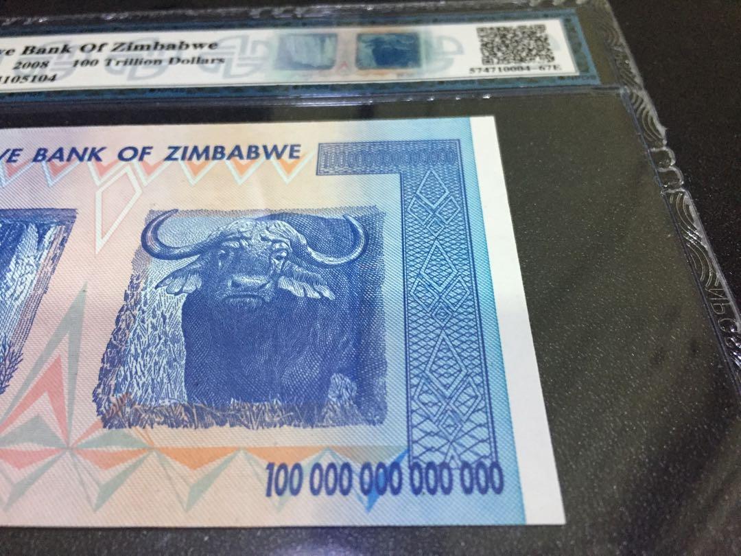 The 100 trillion dollar bank note that is nearly worthless