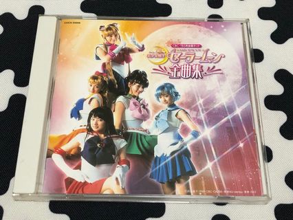 順豐到付] 美少女戦士セーラームーン全曲集Sailormoon 美少女戰士日劇