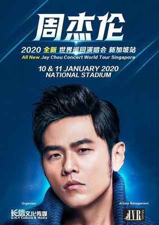 Jay Chou World Tour 2020 Singapore