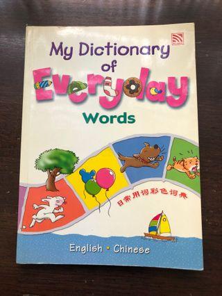 My dictionary of Everyday Words