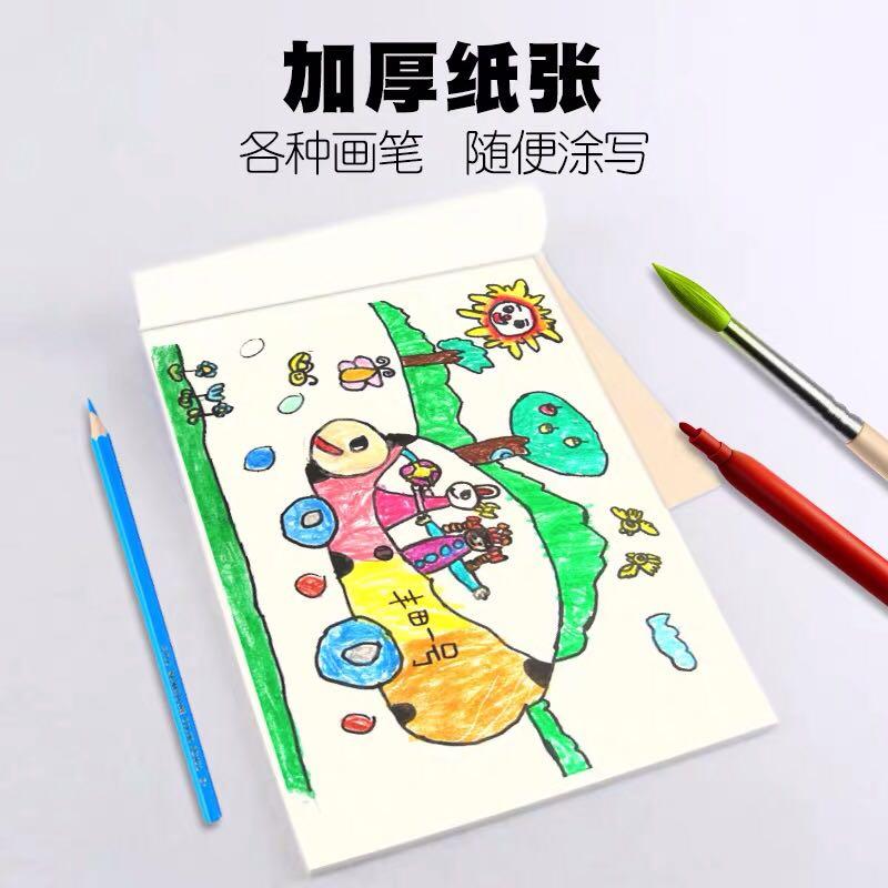22page 16k Sketch Book Eye Protective Color Drawing Oil