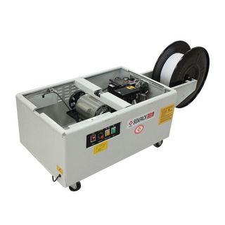 A Excellent Arc Rice White Horizontal PC Board Type LowSquare Leg Type Double Motor High Stage Strapping Machine SD-008A