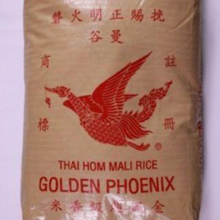 25kg Golden Phoenix original rice.Eggs available.