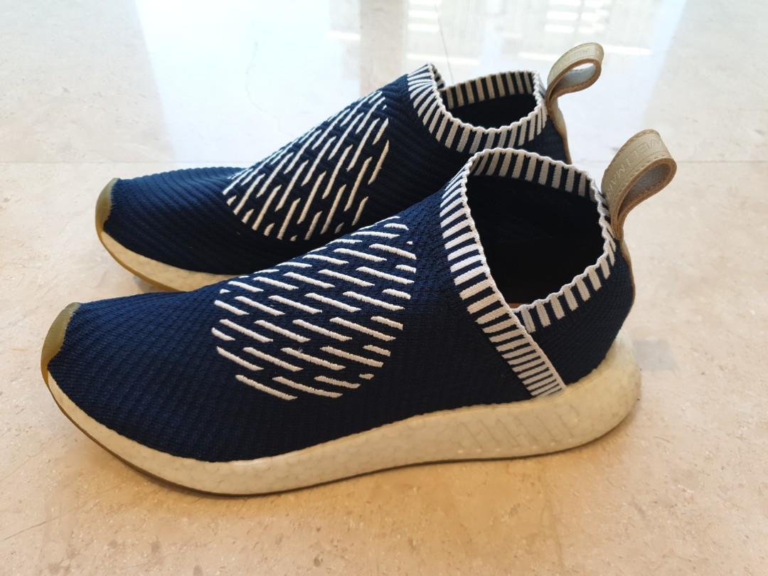 Nmd cs2 deals primeknit ronin stripes