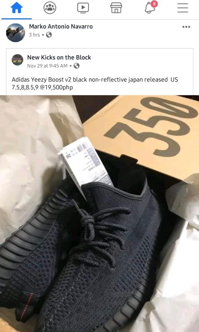 Adidas yeezy boost 450 v2 static back Men s Fashion Footwear Sneakers on Carousell