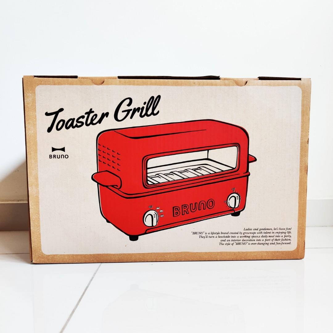 Bruno Toaster Grill BNIB, TV & Home Appliances, Kitchen Appliances