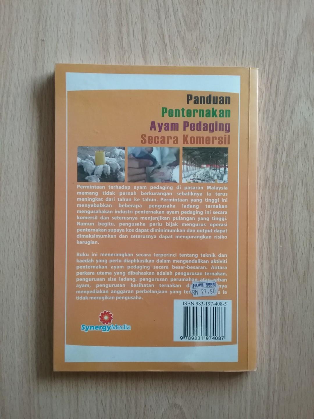 BUKU - PANDUAN PENTERNAKAN AYAM PEDAGING SECARA KOMERSIL, Books