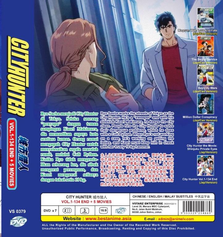 City Hunter Episode 1 134End 5 Movies Japanese Anime DVD