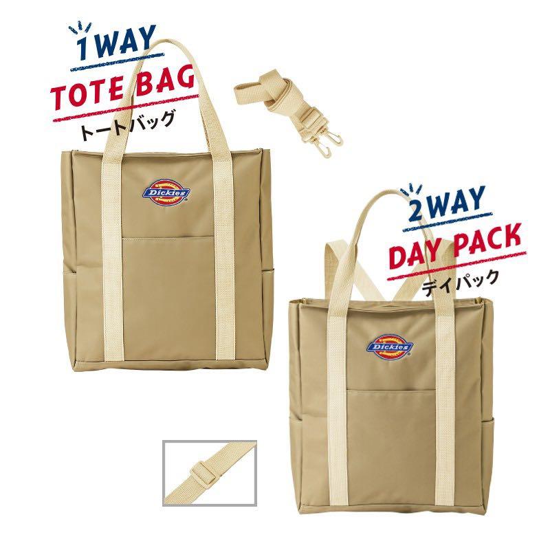 Dickies tote top backpack