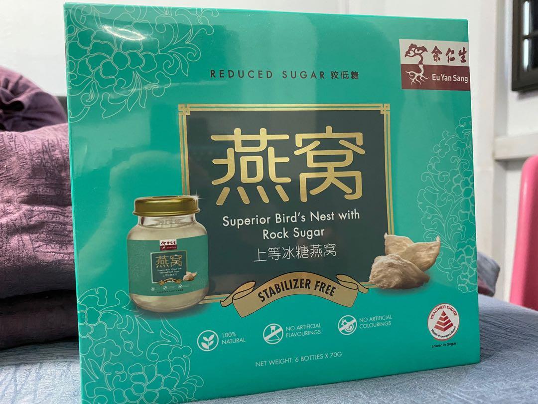 Eu Yan Sang Bird Nest with Rock Sugar, Health & Nutrition, Health