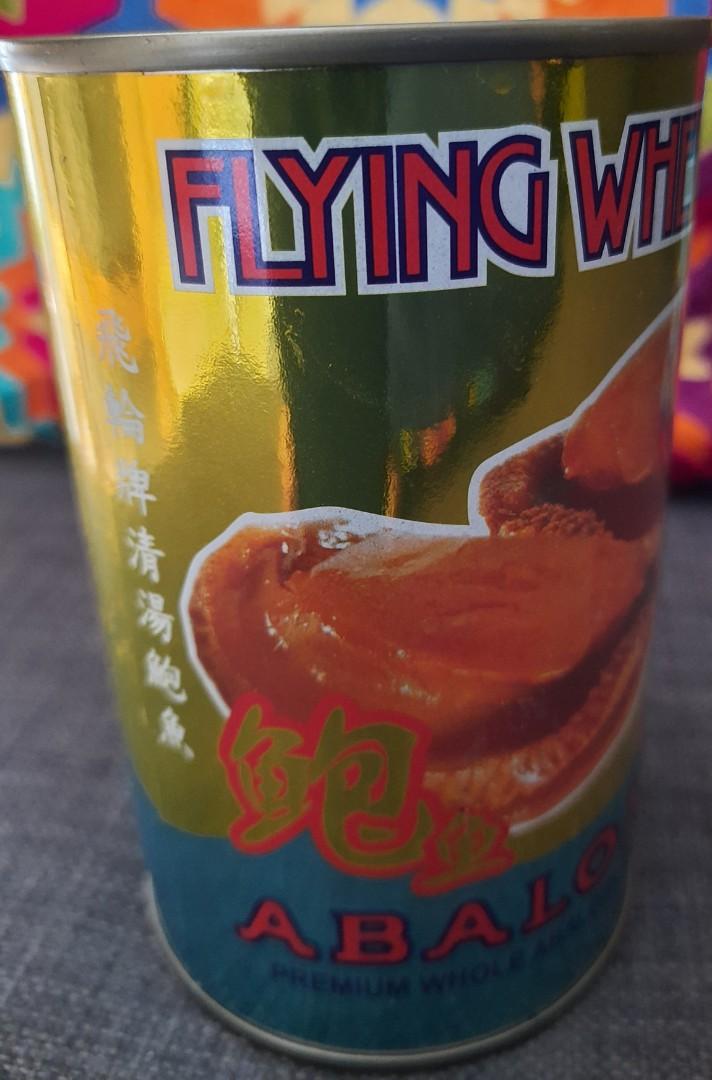 Flying Wheel brand ABALONE ( Premium Whole Abalone in Brine ), Food