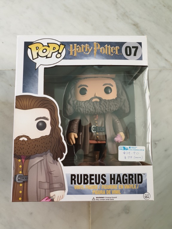 Rubeus Hagrid Funko Pop! w/ Umbrella Supersized Box 07 Harry Potter RARE!