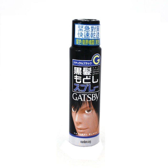Gatsby Black Hair Spray, Beauty & Personal Care, Hair on Carousell