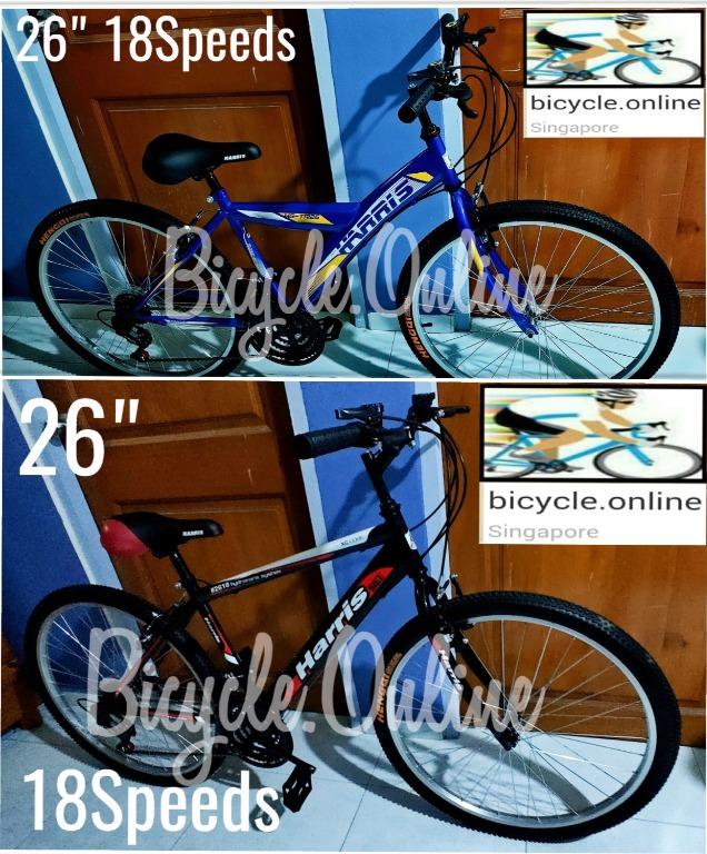 straight frame bike
