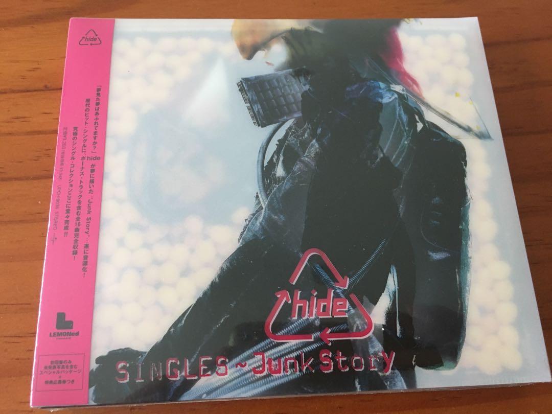 Hide Single Junkstory Cd Music Media Cd S Dvd S Other Media On Carousell