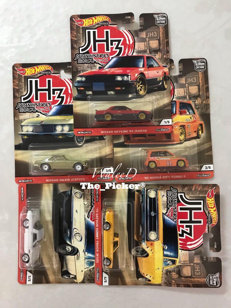 Japan online historics 3