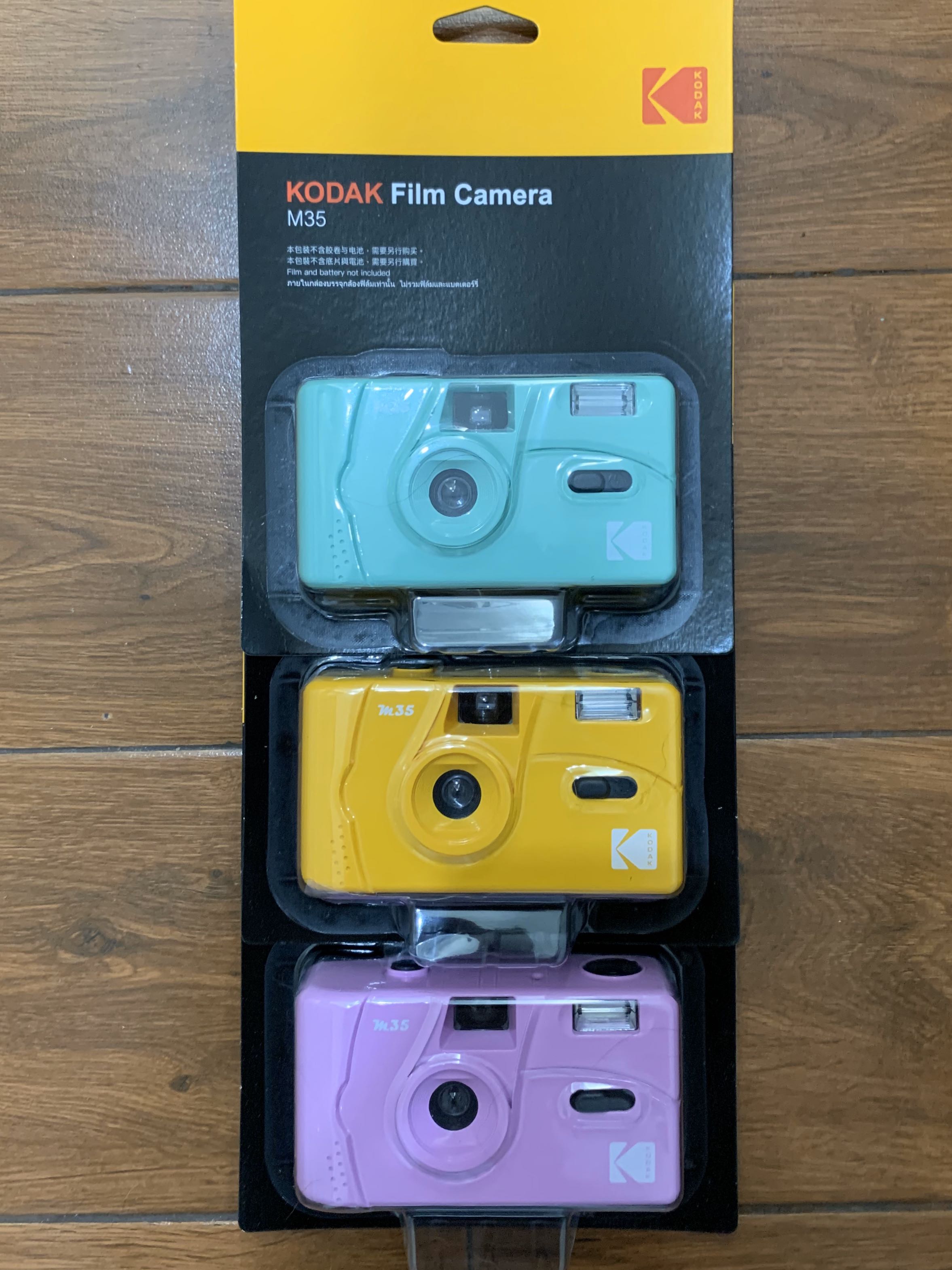 Kodak M35 Film Camera (Nondisposable), Photography