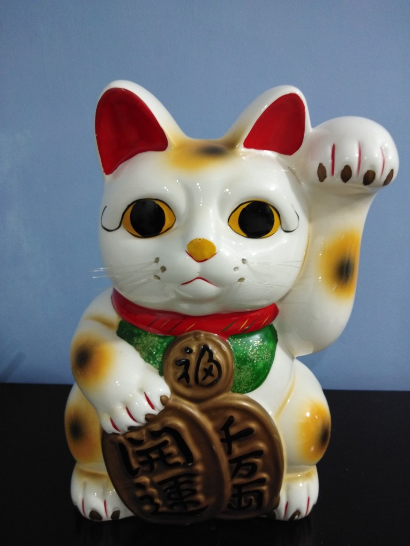 lucky fortune cat