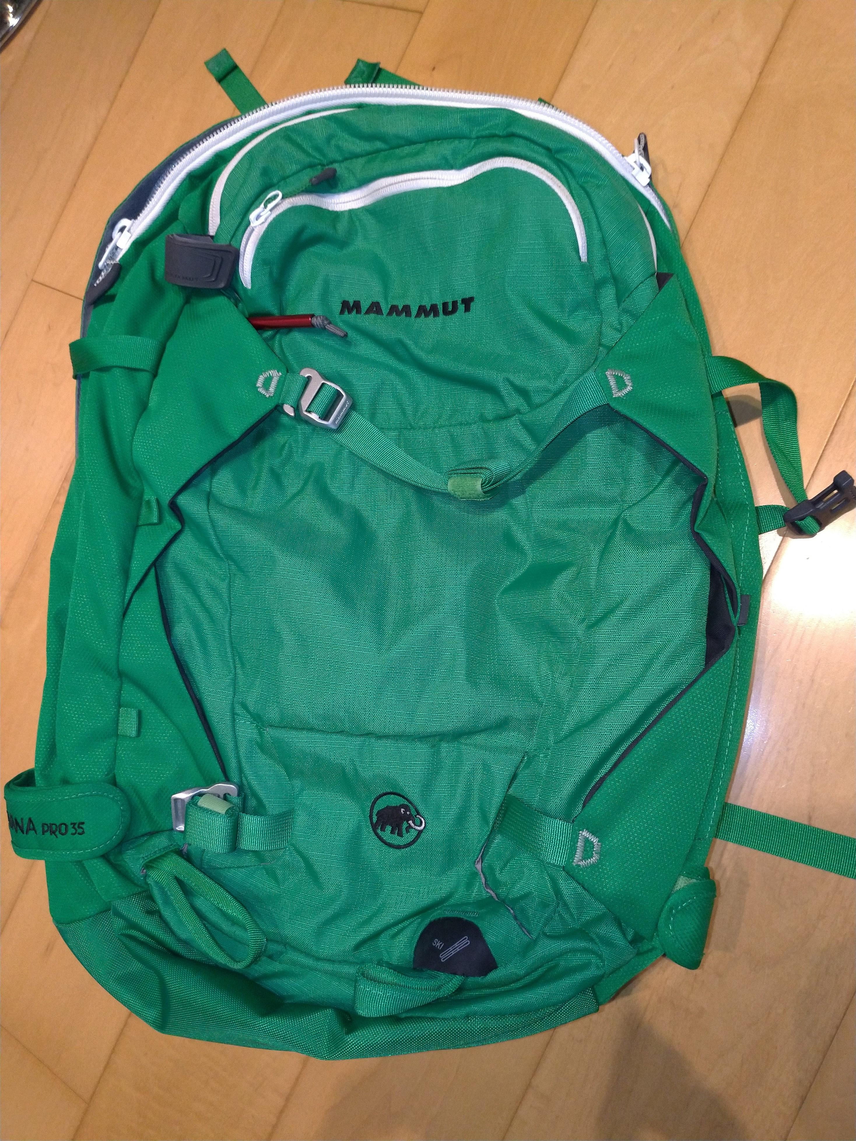 mammut nirvana pro 35l backpack