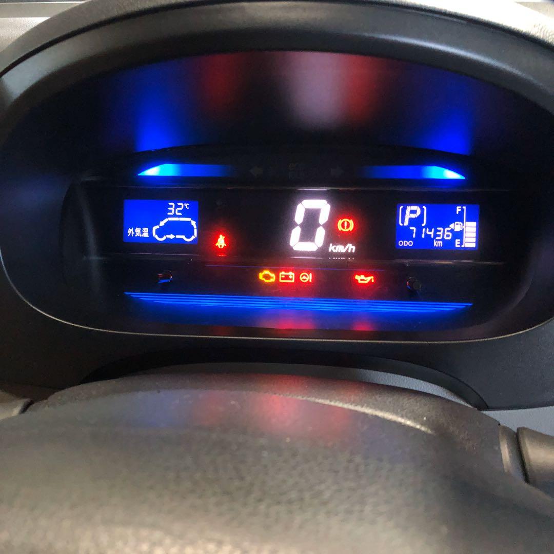 Mira Es Digital Meter Auto Accessories On Carousell