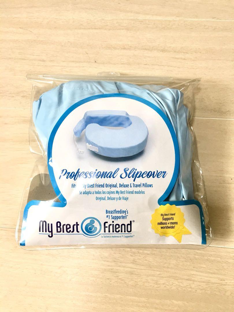 My brest friend waterproof cover sales