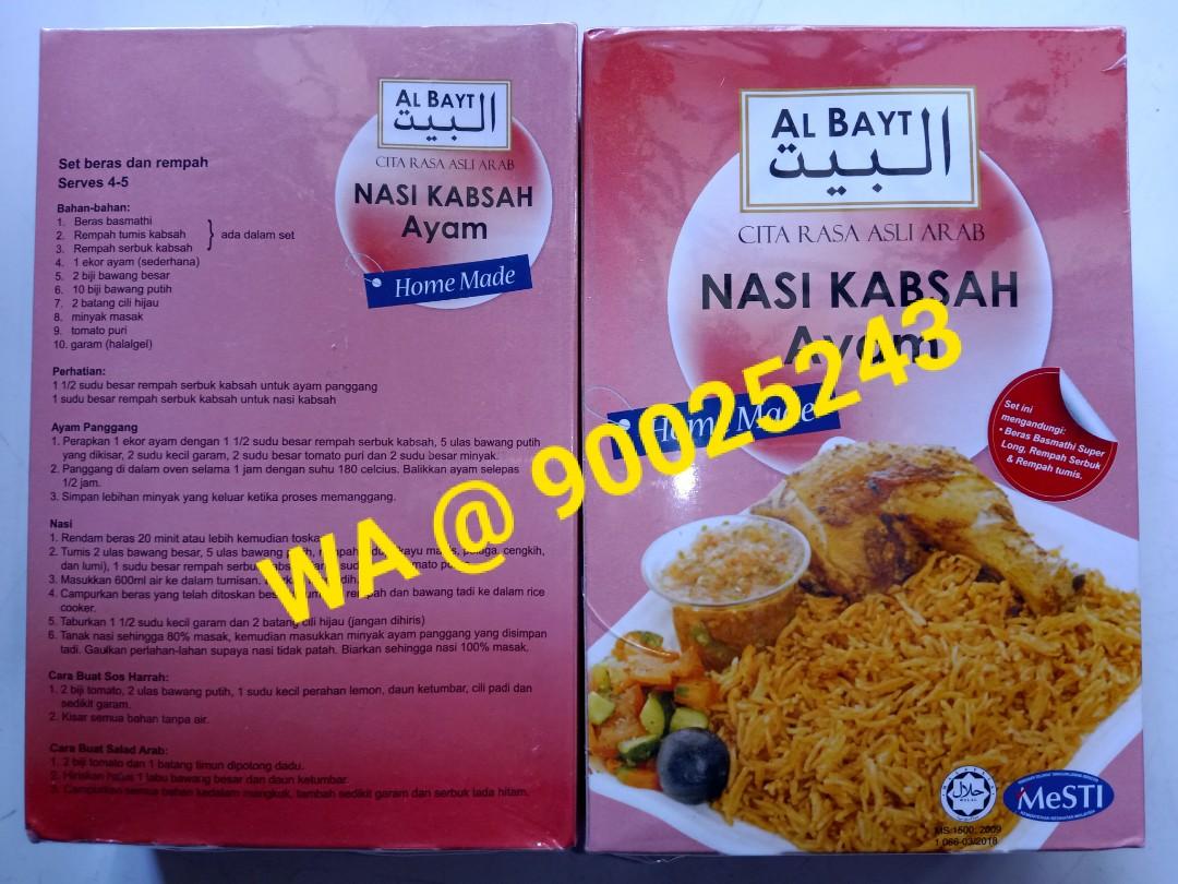 nasi arab al bayt