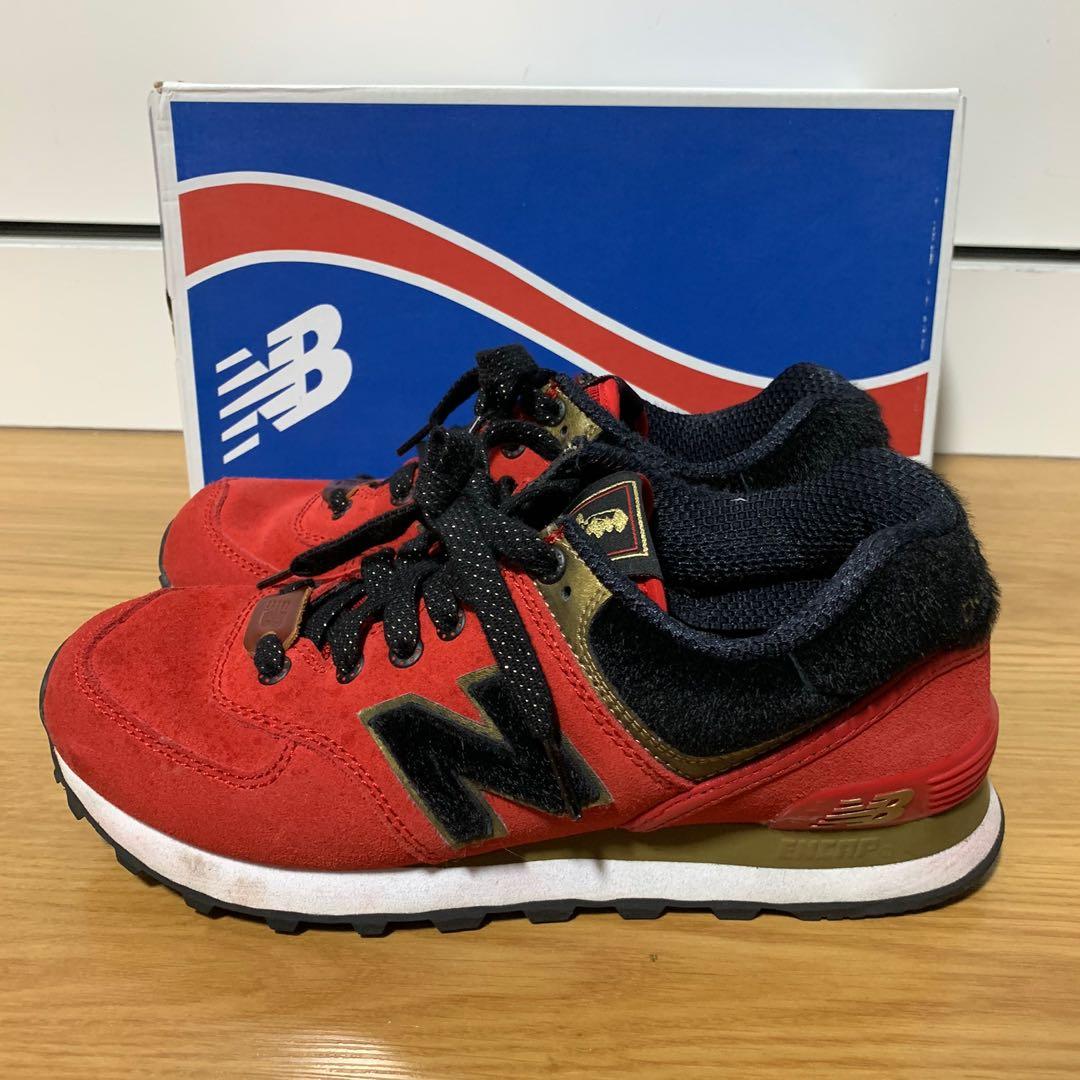 New Balance 574 year of the horse, Men 