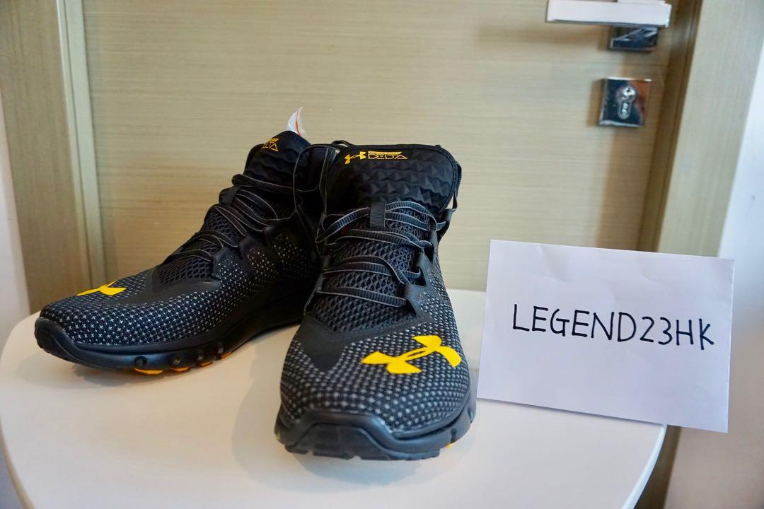 Under Armour Rock Collection Uk 2024 www.favors