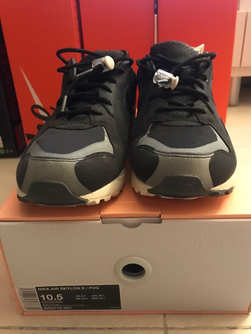 nike fear of god air skylon ii fog