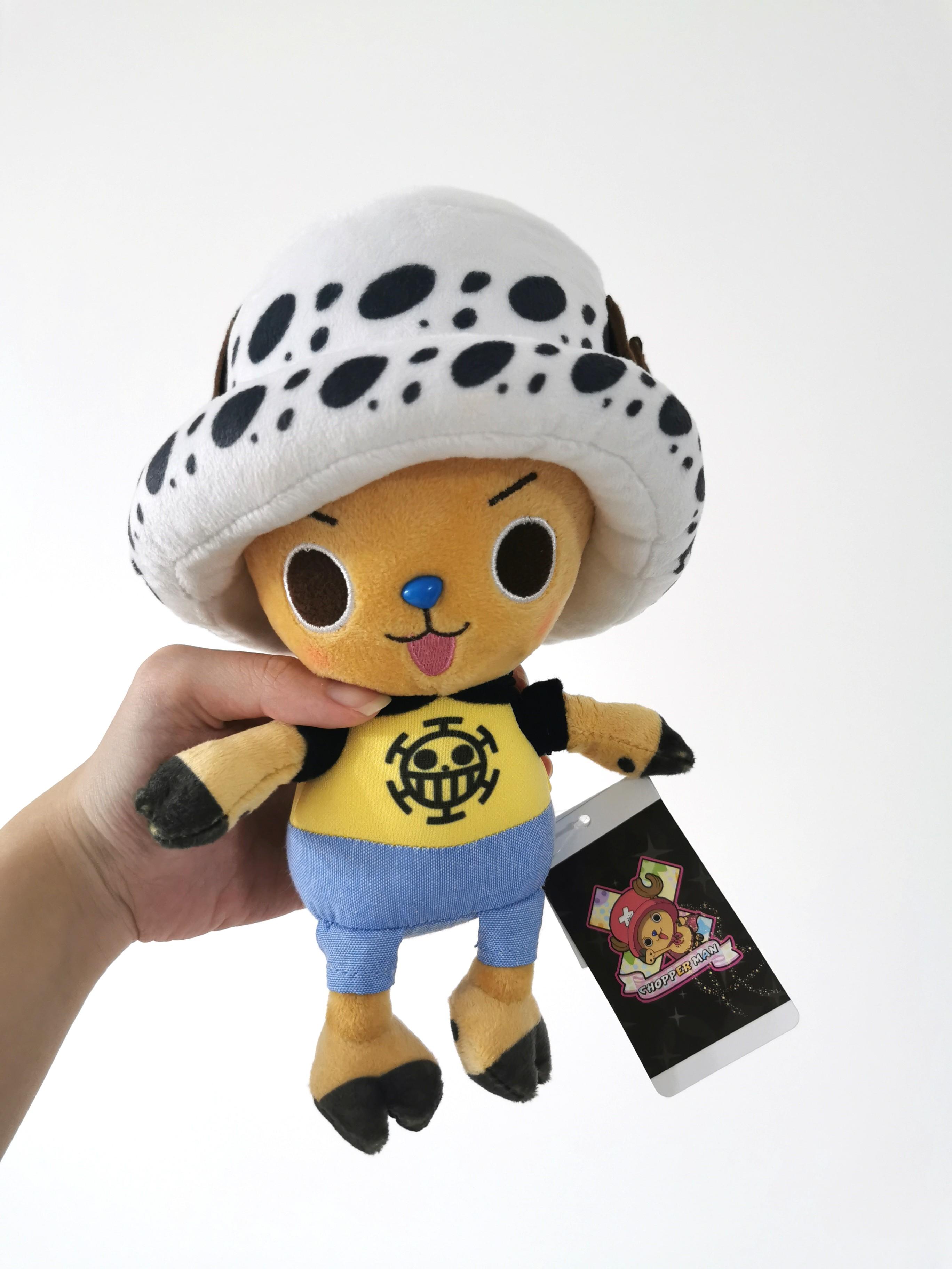 chopper law plush