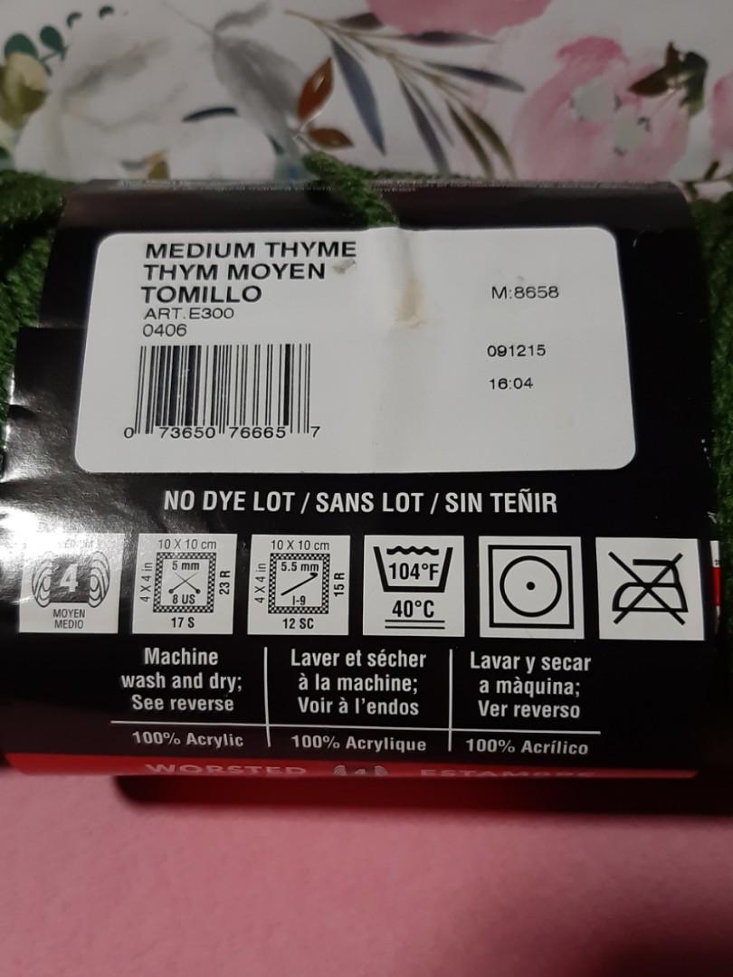 Red Heart Super Saver Acrylic Yarn Medium Thyme, Hobbies & Toys