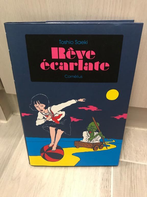 REVE ECARLATE TOSHIO SAEKI 佐伯俊男浮世繪風, 興趣及遊戲, 書本 