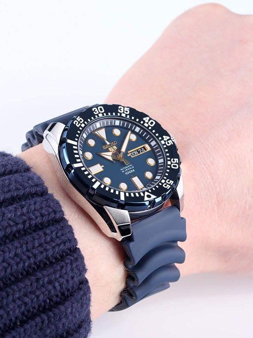 Seiko srp605k online