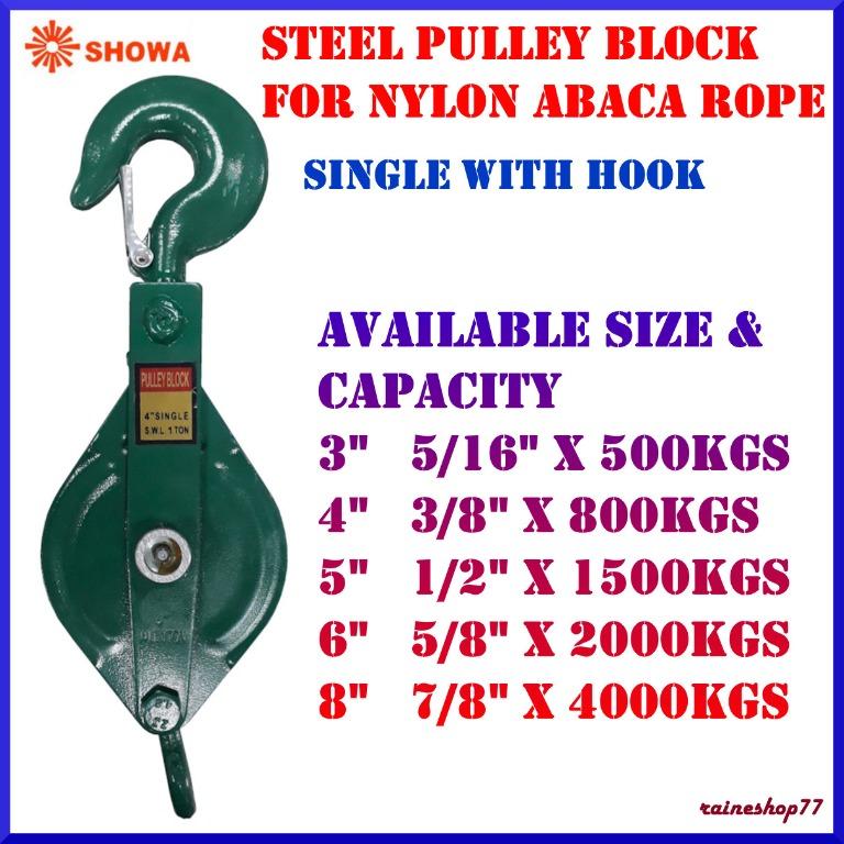 nylon rope pulley