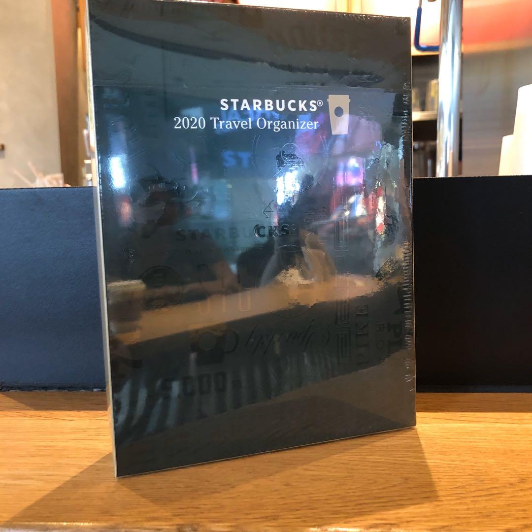Starbucks Travel Organizer 2020 Coffee, Hobbies & Toys, Travel, Travel