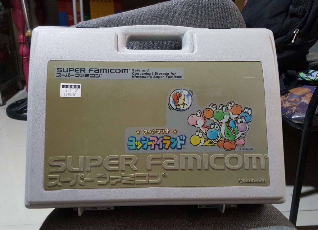 Super Famicom Carrying Case Yoshi s Island edition Video Gaming
