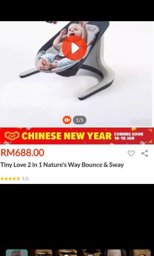 tiny love nature's way bounce and sway bouncer