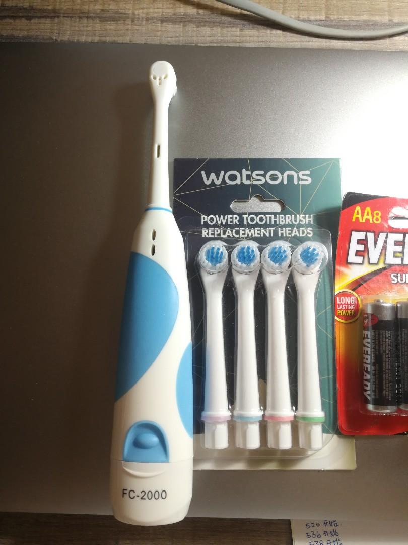 watson electric toothbrush