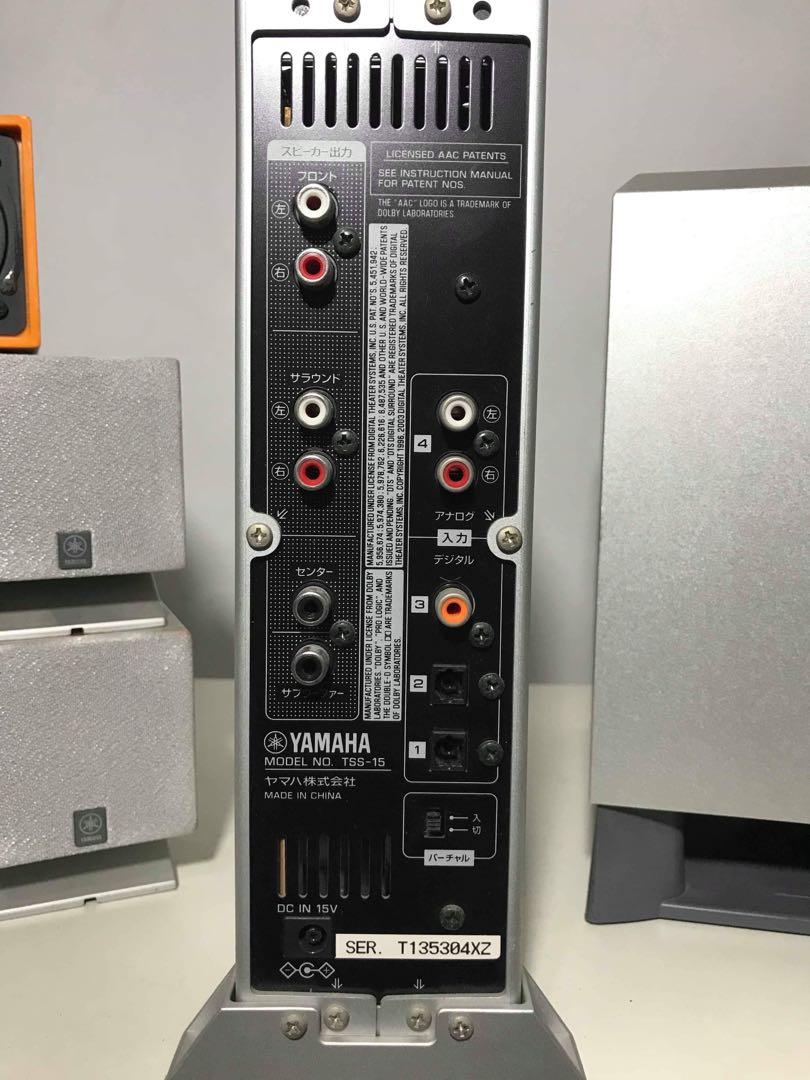 Yamaha (TSS-15) Home Theater System 5.1, Audio, Soundbars 