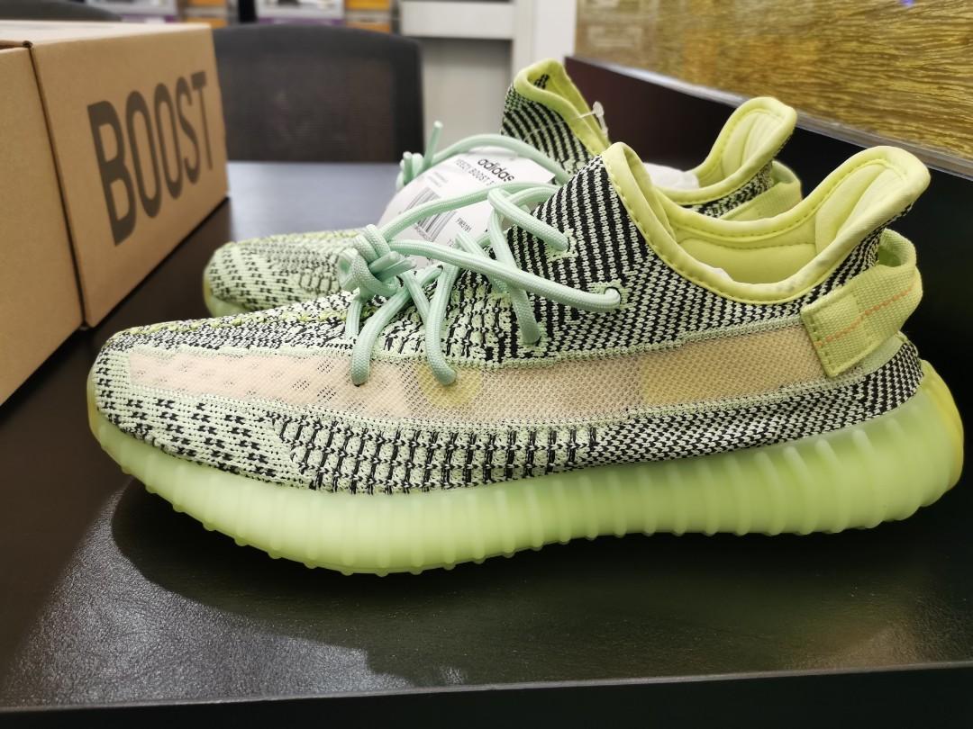 yeezy glow reflective
