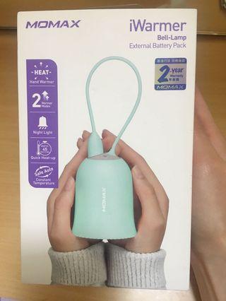 i-warmer Bell lamp 暖手蛋🥚