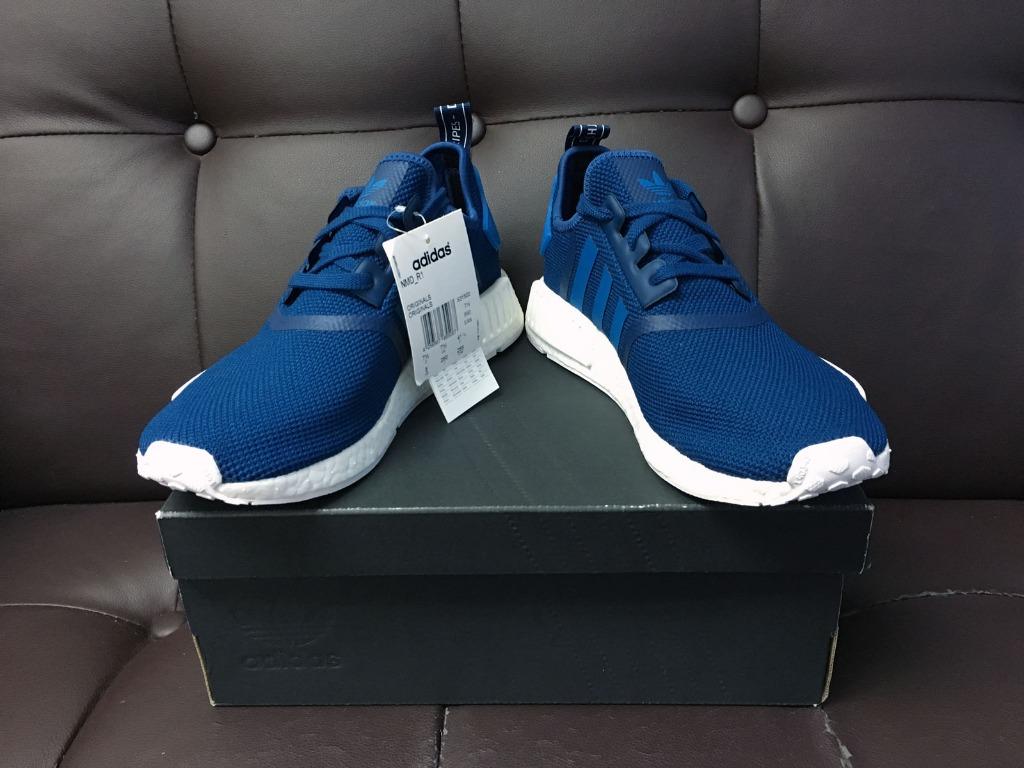 Nmd tech steel sale
