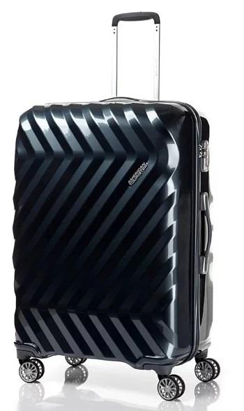 American tourister hot sale zavis spinner