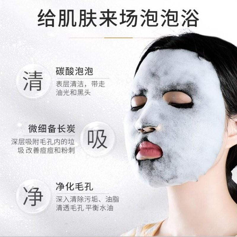 7 Minute Bubble Spa Mask 26G  (Sheet Mask)
