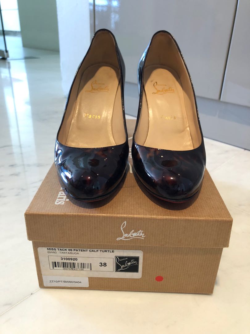 Christian louboutin pt shop